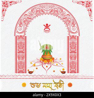 joyeux maha sasthi conception d'affiche de médias sociaux pour durga puja Illustration de Vecteur