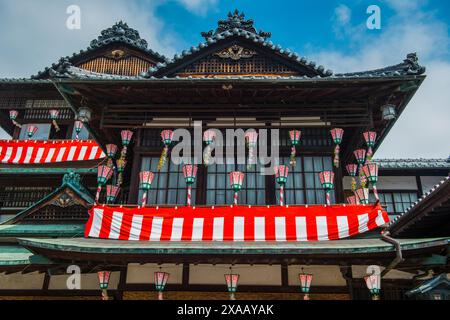 Dogo Onsen vieux spa, Matsuyama, Shikoku, Japon, Asie Banque D'Images