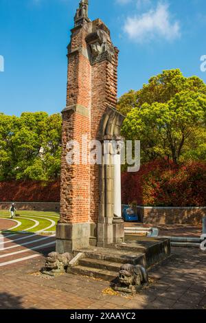 Ruines d'église, Parc de la paix de Nagasaki, Nagasaki, Kyushu, Japon, Asie Banque D'Images