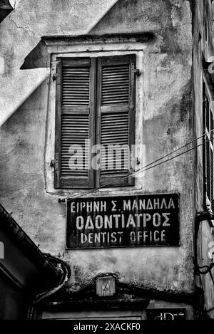 Scènes dans les rues de Kerkyra, Corfou, Grèce. Octobre 2022 Banque D'Images