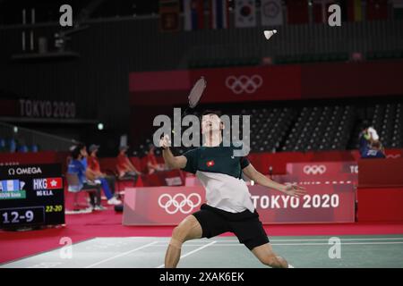 Tokyo - Japon, 8 juillet 2022, compétition de badminton aux Jeux Olympiques Banque D'Images