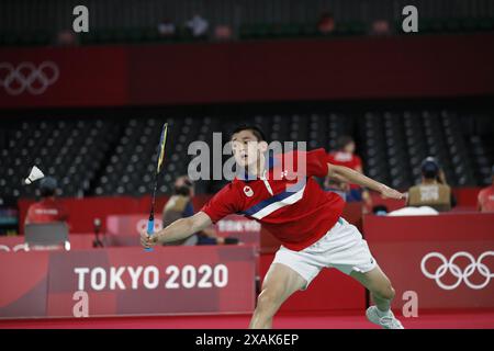 Tokyo - Japon, 8 juillet 2022, compétition de badminton aux Jeux Olympiques Banque D'Images