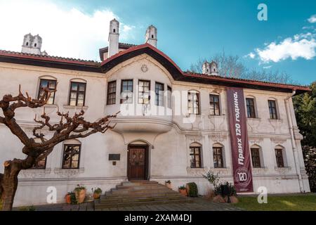 Belgrade, Serbie - 8 février 2024 : le Konak de la princesse Ljubica est un palais situé dans la vieille ville de Belgrade, la capitale de la Serbie. Banque D'Images