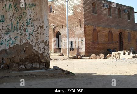 Maisons résidentielles dans Assouan, Égypte Banque D'Images