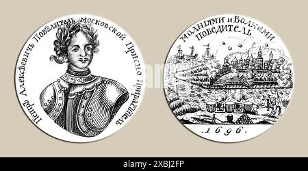 Médaille russe pour la capture d'Azov par Pierre Ier en 1696 Banque D'Images