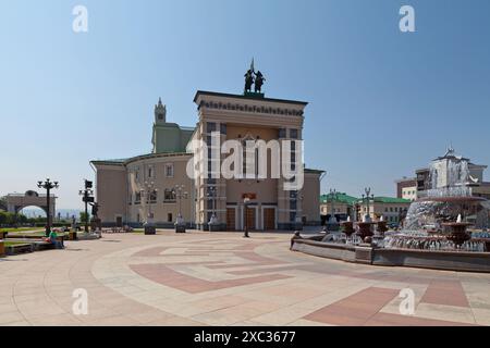 Ulan-Ude, Russie - juillet 29 2018 : le Théâtre académique de l'Opéra et du Ballet de Bouriat (russe : Бурятский государственный академический театр оперы и ба Banque D'Images