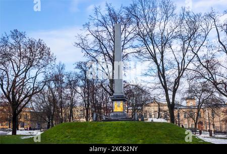 LUBLIN, POLOGNE - 25 décembre 2022. Mémorial de l'Union de Lublin sur la place lituanienne à Lublin Banque D'Images