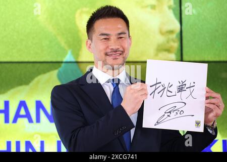 Tokyo, Japon. 17 juin 2024. Shinji Okazaki (STVV) Football/Football : le footballeur japonais Shinji Okazaki assiste à une conférence de presse et annonce sa retraite à Tokyo, au Japon . Crédit : YUTAKA/AFLO SPORT/Alamy Live News Banque D'Images