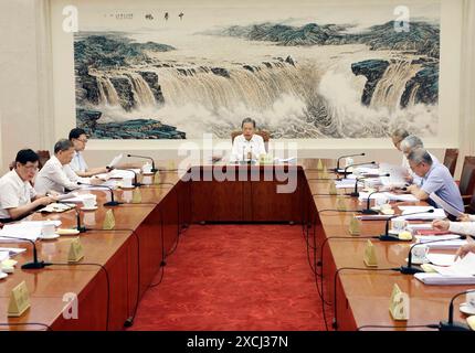 Pékin, Chine. 17 juin 2024. Zhao Leji, président du Comité permanent de l'Assemblée populaire nationale (APN), préside la 26e réunion du Conseil des présidents du 14e Comité permanent de l'APN au Grand Hall du peuple à Beijing, capitale de la Chine, le 17 juin 2024. Crédit : Liu Weibing/Xinhua/Alamy Live News Banque D'Images