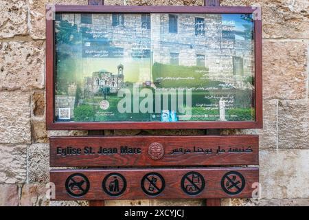 Lebanon, Jbeil, Byblos, produits Cathédrale Jean Banque D'Images