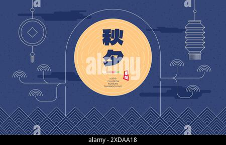 Bonne bannière du festival Chuseok. Fond de vacances coréen Hangawi. Célébration du jour de Thanksgiving en Corée. Gâteau de lune moisson mi-automne imprimé événement oriental. Décor abstrait asiatique. Traduction : Chuseok. EPS Illustration de Vecteur