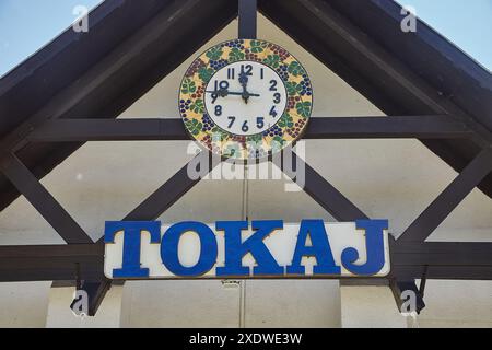 Signe de gare Tokaj sur la façade du bâtiment Banque D'Images
