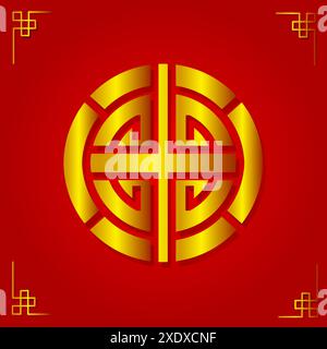 Le logo du symbole chinois Lucky pour le nouvel an lunaire avec fond blanc Illustration de Vecteur