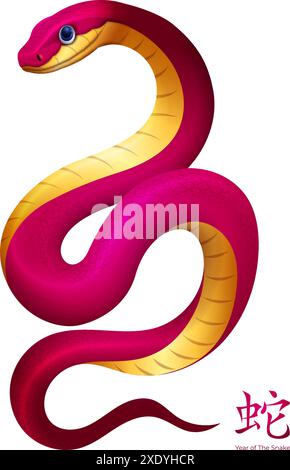 Signe du zodiaque Cute Snake, de couleur rose, horoscope chinois pour l'année du serpent 2025 Illustration de Vecteur