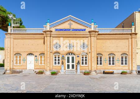 Ispahan, Iran - 24 octobre 2018 : façade de la bibliothèque de la cathédrale Saint-Sauveur (cathédrale Vank) dans le quartier de la Nouvelle Julfa. Banque D'Images