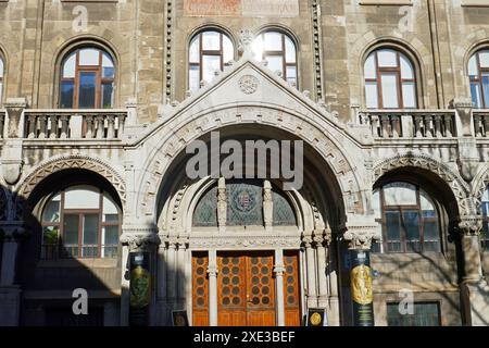 Archives d'État hongroises à Budapest Banque D'Images