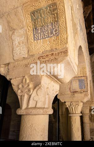 Cloître de l'ancienne cathédrale de San Vicente Banque D'Images