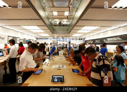 L'Apple Store de Ginza, le quartier commerçant, Tokyo, Japon Banque D'Images