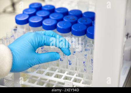 Système de spectrométrie de masse quadripolaire ICP-MS Agilent 7900 qui offre les limites de détection les plus basses de l'industrie, la plage dynamique la plus large et la plus efficace Banque D'Images