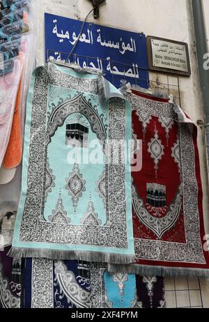 Tapis de prière à vendre à Alger Banque D'Images