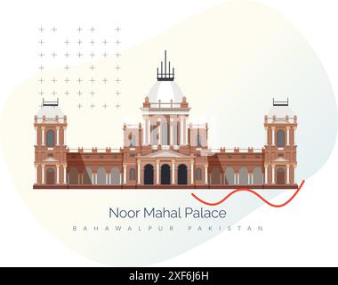 Noor Mahal - Bahawalpur - illustration en fichier EPS 10 Illustration de Vecteur