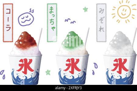 Cet ensemble de peinture à l'aquarelle éclatante capture l'essence de l'été au Japon, avec une variété de glace japonaise rasée, chacune recouverte de syr coloré Illustration de Vecteur