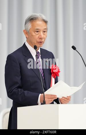 Tokyo, Japon. 5 juillet 2024. Masahito Moriyama Olympic : cérémonie d'organisation de l'équipe nationale du Japon pour les Jeux Olympiques de Paris 2024 à Tokyo, Japon . Crédit : AFLO SPORT/Alamy Live News Banque D'Images