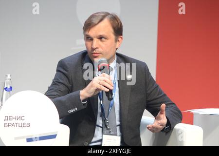 Saint-Pétersbourg, Russie. 05 juillet 2024. Denis Brattsev, lors de la session gestion des risques sur l'exemple des prêts à la construction de logements du Congrès financier de la Banque de Russie à Saint-Pétersbourg, Russie. Crédit : SOPA images Limited/Alamy Live News Banque D'Images