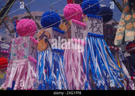 Tanabata Matsuri (Festival des étoiles), Hiratsuka, préfecture de Kanagawa, Japon Banque D'Images