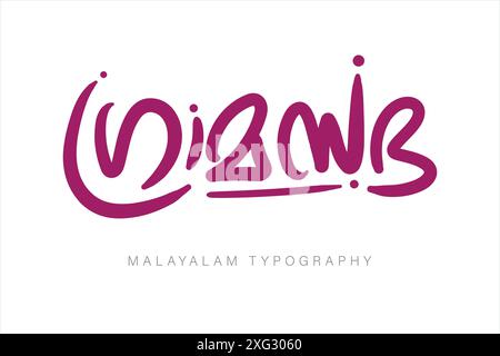 Style de lettre typographique malayalam. Illustration de Vecteur