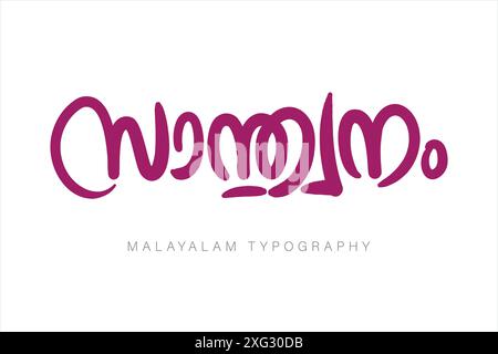 Style de lettre typographique malayalam. Illustration de Vecteur