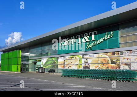 Ottawa, Canada - 7 juillet 2024 : T&T Supermarket est une chaîne de supermarchés canadienne fondée à Vancouver en 93. Elle vend principalement des aliments asiatiques, y compris f Banque D'Images