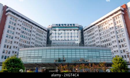 Hôpital universitaire national de Séoul, 18 juin 2024 : hôpital universitaire national de Séoul (SNU) à Séoul, Corée du Sud. Crédit : Lee Jae-won/AFLO/Alamy Live News Banque D'Images