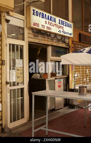 Lefteris o politis, kebab à omonoia athènes grèce Banque D'Images