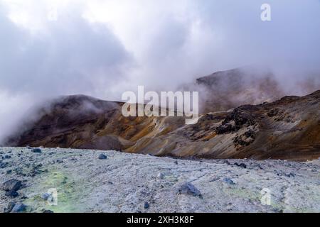 Paysages du volcan Cumbal en Colombie frontière avec l'Équateur Banque D'Images