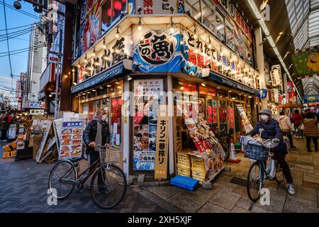 Dotonbori entertainment district in Osaka, Japan Stock Photo