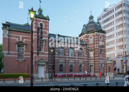 Le bâtiment historique Bank of Iwate Red Brick à Morioka, au Japon. Banque D'Images