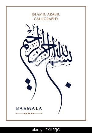 Nom de Dieu en arabe vecteur de calligraphie islamique. Basmala signifie 'au nom de Dieu. Illustration vectorielle EPS Illustration de Vecteur