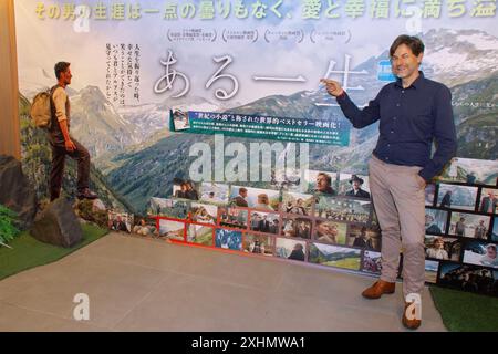 Hans Steinbichler BEI der Präsentation Seine film A Whole Life / Ein ganzes Leben im Kino Shinjuku Musashinokan. Tokio, 15.07.2024 *** Hans Steinbichler lors de la présentation de son film Une vie Entière Une vie Entière au Shinjuku Musashinokan Cinema Tokyo, 15 07 2024 Foto:xK.xNarax/xFuturexImagex steinbichler 4710 Banque D'Images