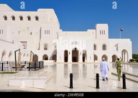 Sultanat d'Oman, Mascate, district de Shati Al Qurm, Opéra royal de Mascate construit sur les ordres du sultan Qaboos Banque D'Images