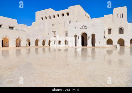 Sultanat d'Oman, Mascate, district de Shati Al Qurm, Opéra royal de Mascate construit sur les ordres du sultan Qaboos Banque D'Images
