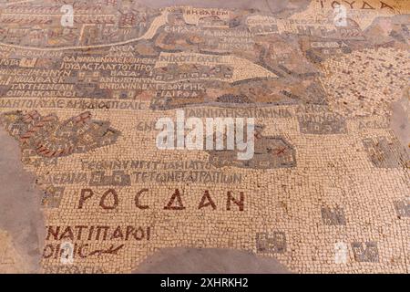 Célèbre carte comme une mosaïque, Empire byzantin, église orthodoxe grecque de Saint-Georges, Madaba, Jordanie Banque D'Images