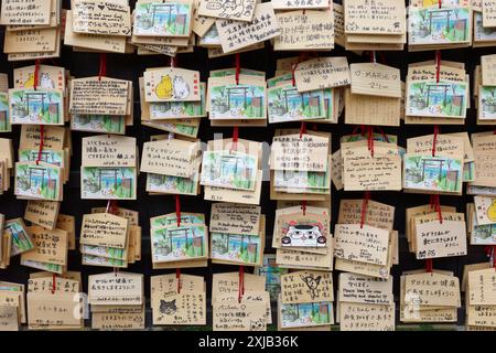 Japon EMA Votive Tablets Banque D'Images