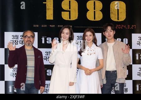 Kang Shin-il, Han Soo-Yeon, Kim Gyu-Ri et Baek Sung-Hyun, 20 mars 2024 : les acteurs (G-d) Kang Shin-il, Han Soo-Yeon, Kim Gyu-Ri et Baek Sung-Hyun posent lors d'une conférence de presse après une avant-première du film coréen, '1980 : The Unfortuitable Day' à Séoul, Corée du Sud. (Photo Lee Jae-won/AFLO) Banque D'Images