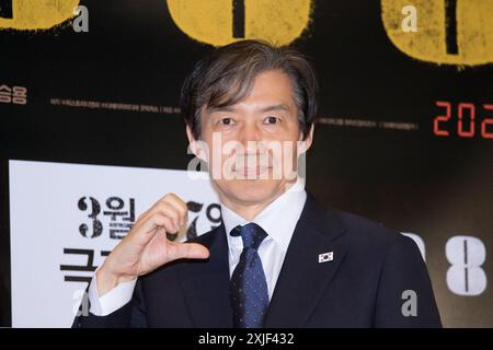 CHO Kuk, le 20 mars 2024 : Cho Kuk, leader du Parti de la reconstruction de la Corée, pose pour les photographes avant une avant-première VIP du film coréen '1980 : le jour inoubliable' à Séoul, en Corée du Sud. (Photo Lee Jae-won/AFLO) Banque D'Images