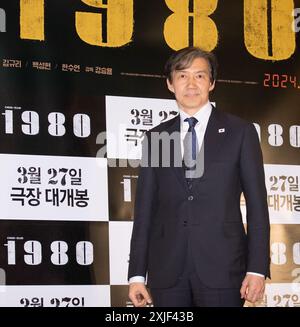 CHO Kuk, le 20 mars 2024 : Cho Kuk, leader du Parti de la reconstruction de la Corée, pose pour les photographes avant une avant-première VIP du film coréen '1980 : le jour inoubliable' à Séoul, en Corée du Sud. (Photo Lee Jae-won/AFLO) Banque D'Images