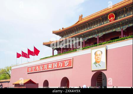 Chine, Pékin, 13 avril 2012. Le Tiananmen ou la porte du ciel envoyé la paix, porte d'entrée du complexe du palais de la Cité interdite et de la Cité impériale Banque D'Images