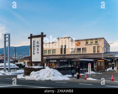 Japon, Jan 25 2014 - vue de jour de la gare Takayama JR Banque D'Images