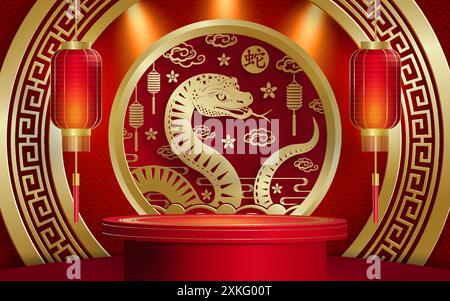 3d Podium scène ronde pour bonne année chinoise 2024 signe du zodiaque Dragon, sur fond de couleur (Traduction chinoise : bonne année 2024, année du Drago Illustration de Vecteur