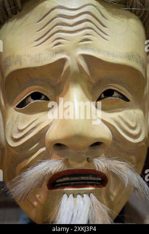 Masque traditionnel japonais sans théâtre Banque D'Images